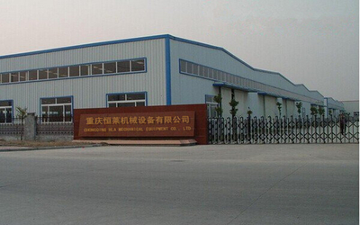 Chine Chongqing HLA Mechanical Equipment Co., Ltd. Profil de la société