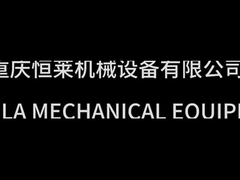 Purificateur d'huile lubrifiante usagée portable Machine de filtration d'huile hydraulique